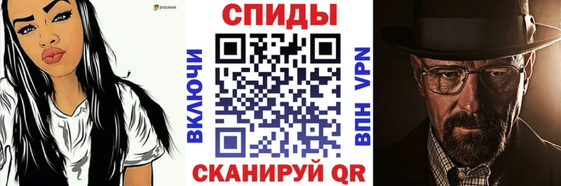 Амфетамин VHQ  Калязин 