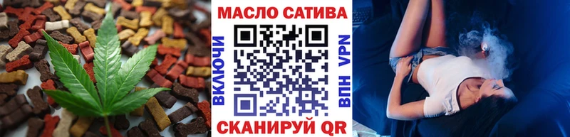Canna-Cookies конопля  продажа наркотиков  даркнет Telegram  Калязин 