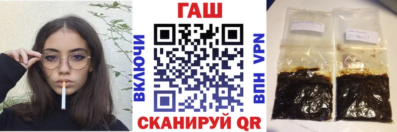 Гашиш убойный  продажа наркотиков  Калязин 