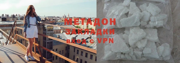 скорость Пролетарск