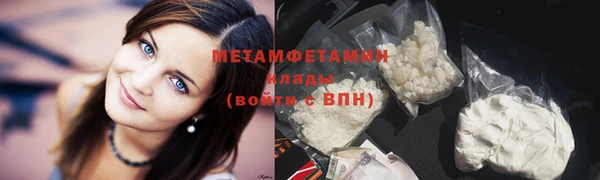 гашик Приозерск