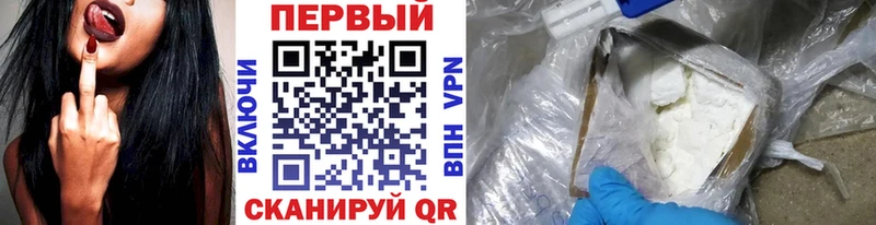 кракен онион  Калязин  Первитин витя 