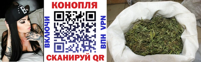 продажа наркотиков  Калязин  МАРИХУАНА SATIVA & INDICA 